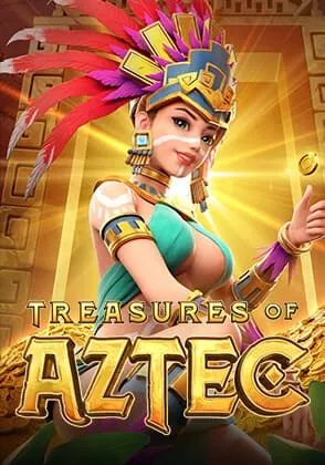 wiz333แนะนำเกมTreasures of Aztec